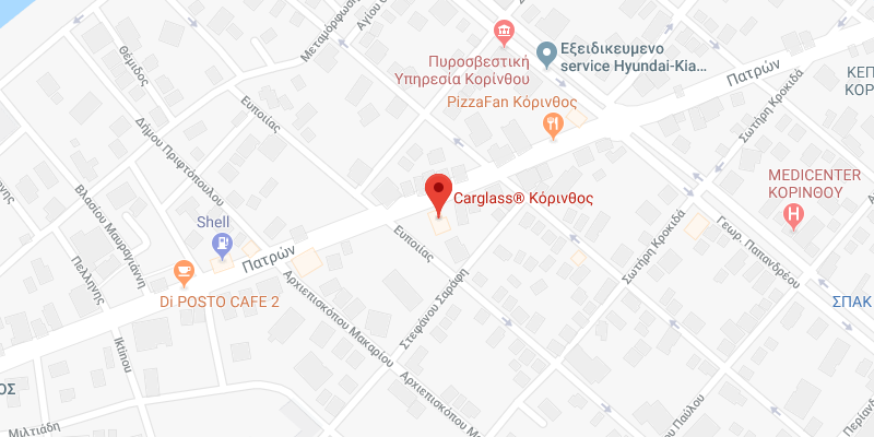 Carglass® Κορίνθου