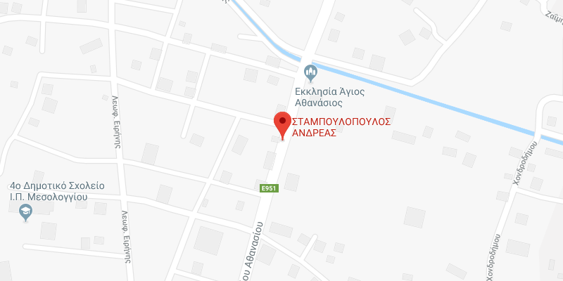 Χάρτης